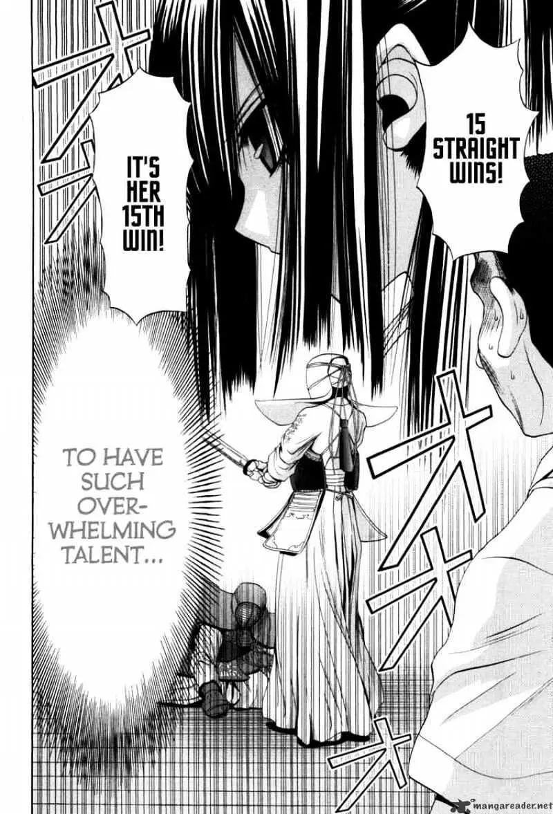 Bamboo Blade Chapter 81 page 13 - 