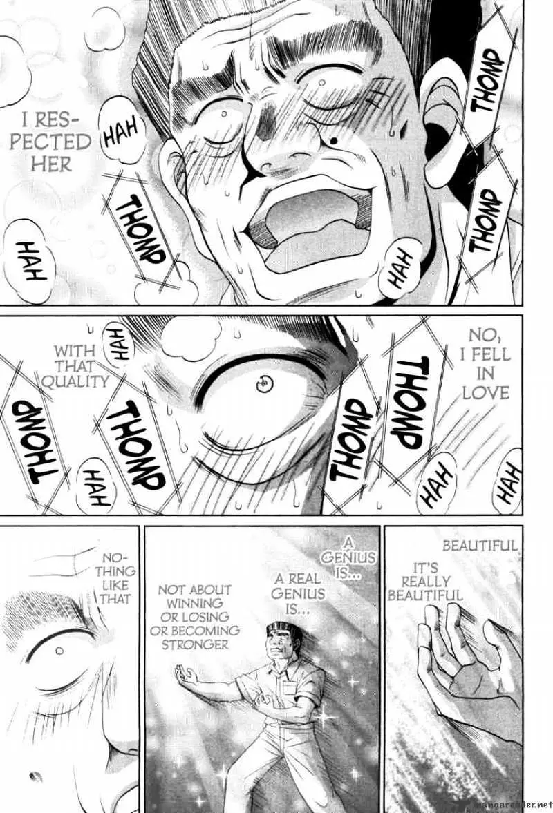 Bamboo Blade Chapter 81 page 14 - 