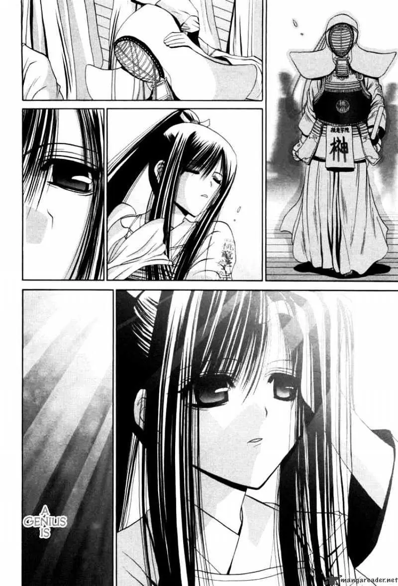 Bamboo Blade Chapter 81 page 15 - 