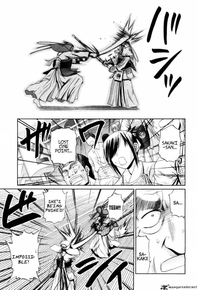 Bamboo Blade Chapter 81 page 18 - 
