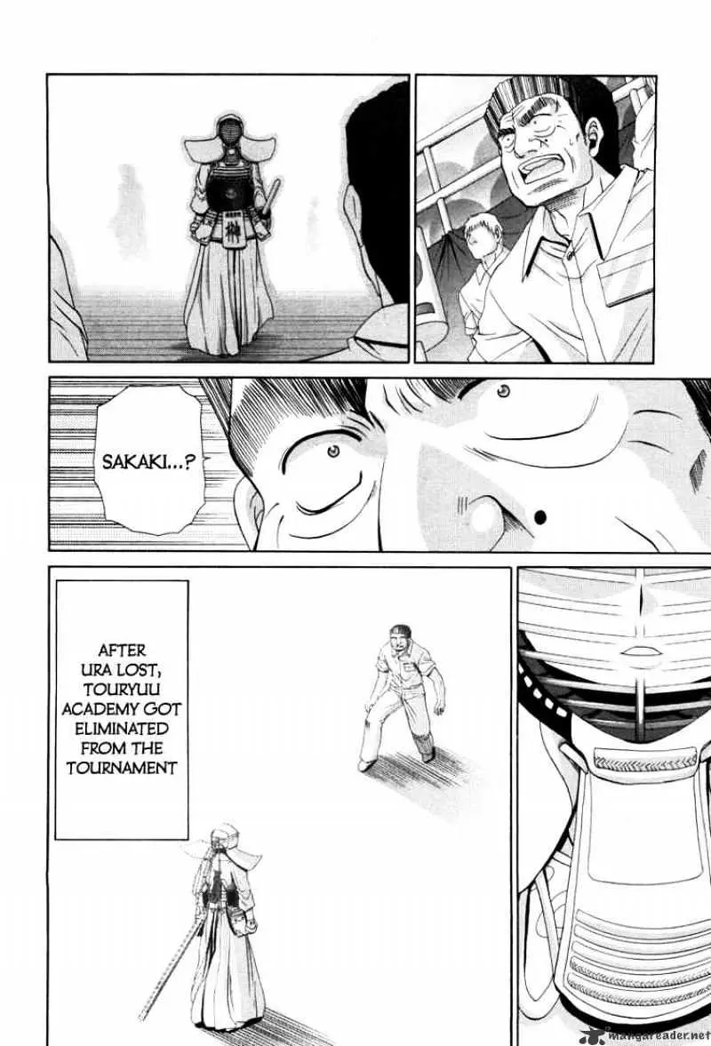 Bamboo Blade Chapter 81 page 19 - 