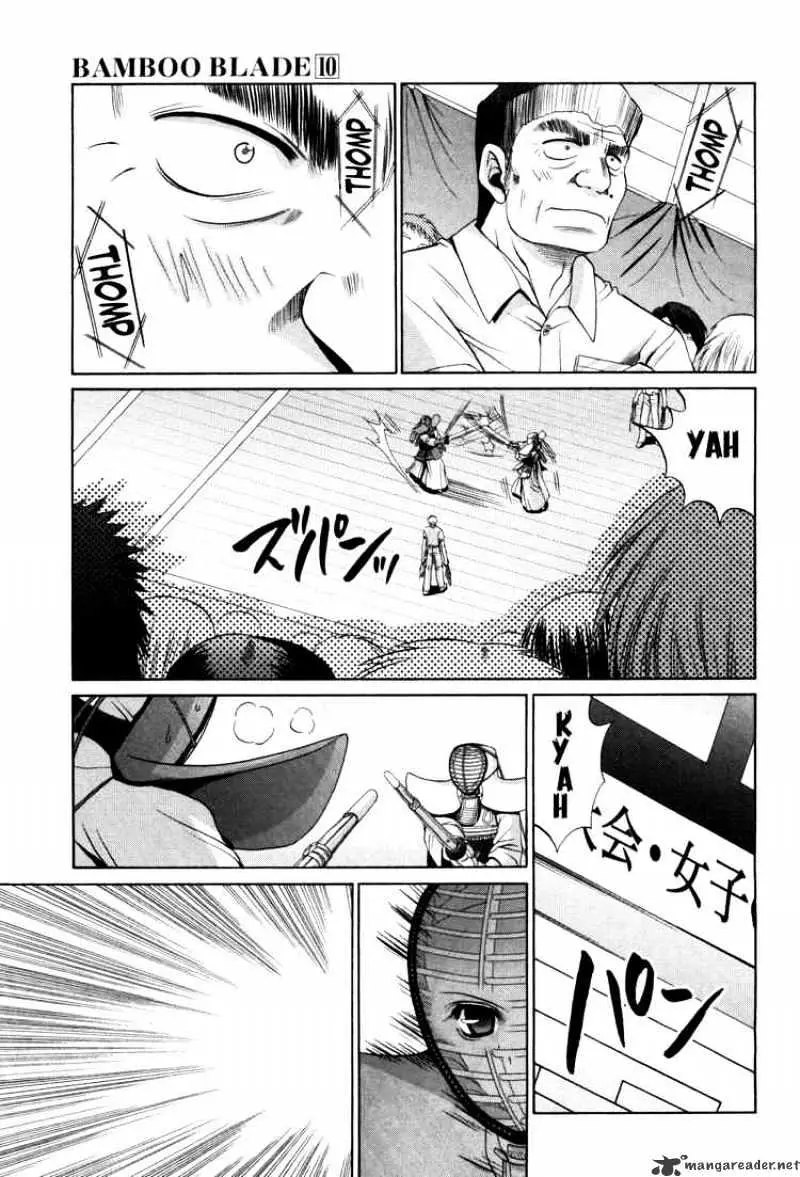 Bamboo Blade Chapter 81 page 3 - 