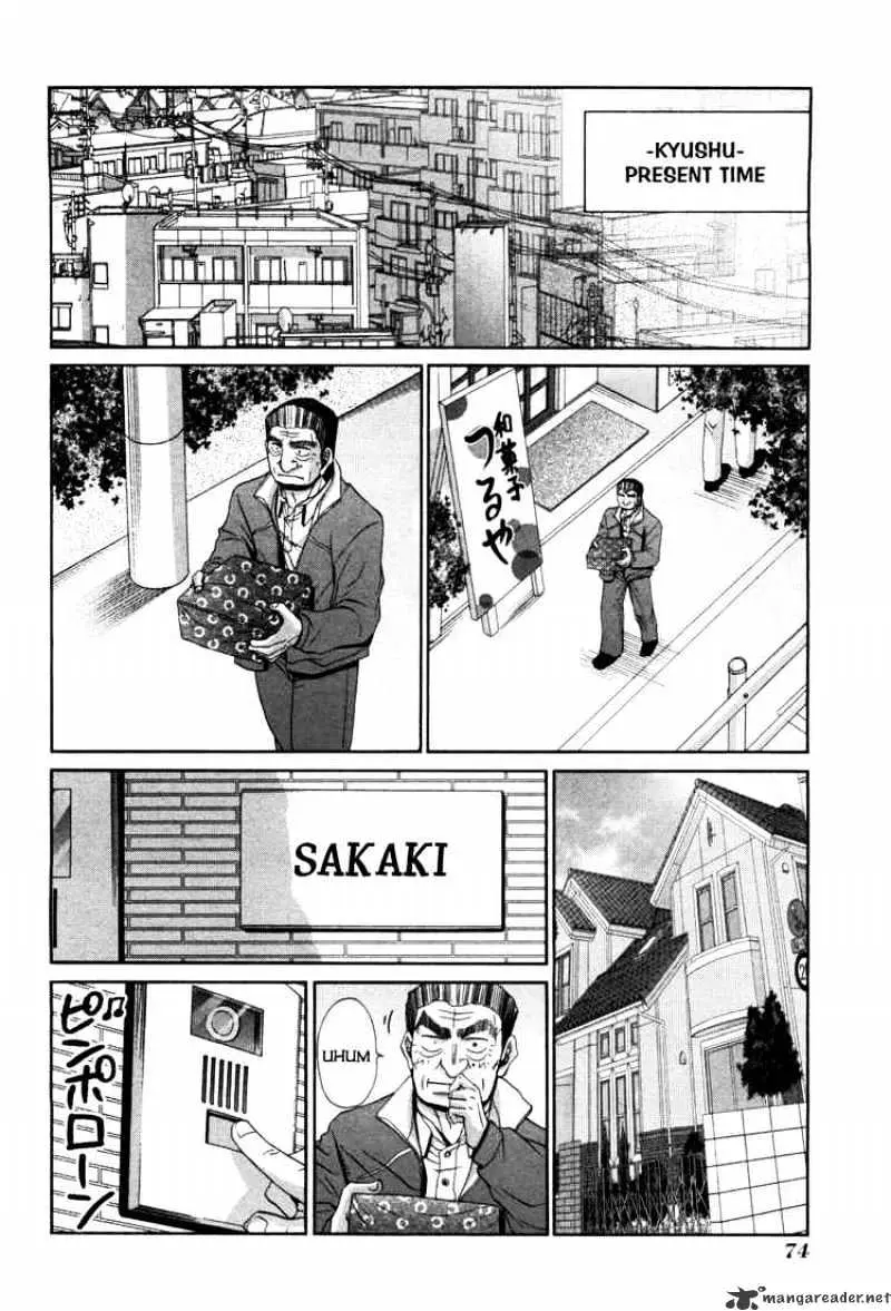 Bamboo Blade Chapter 81 page 21 - 