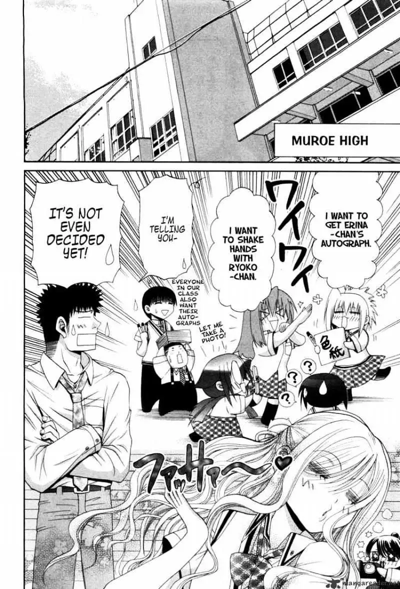 Bamboo Blade Chapter 81 page 23 - 