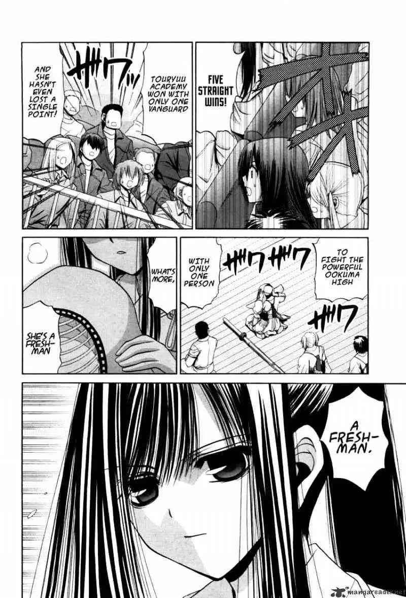 Bamboo Blade Chapter 81 page 5 - 