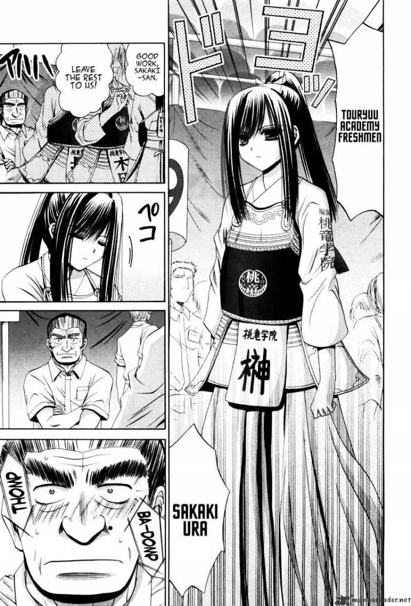 Bamboo Blade Chapter 81 page 6 - 