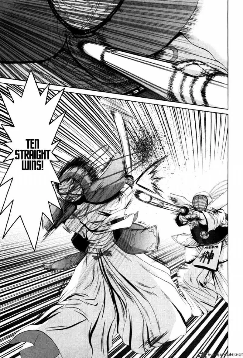Bamboo Blade Chapter 81 page 8 - 