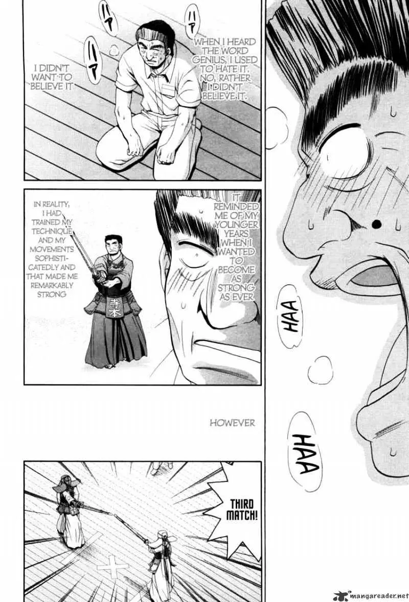 Bamboo Blade Chapter 81 page 9 - 
