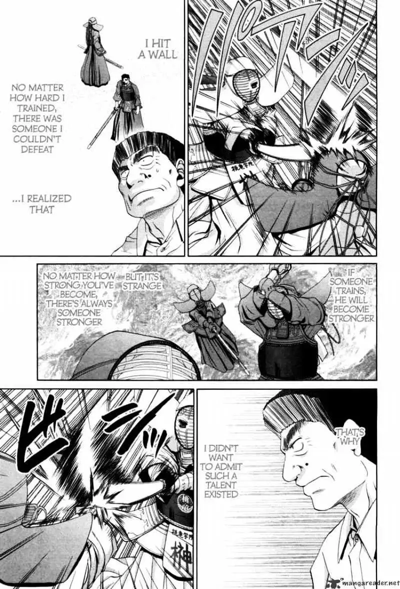 Bamboo Blade Chapter 81 page 10 - 