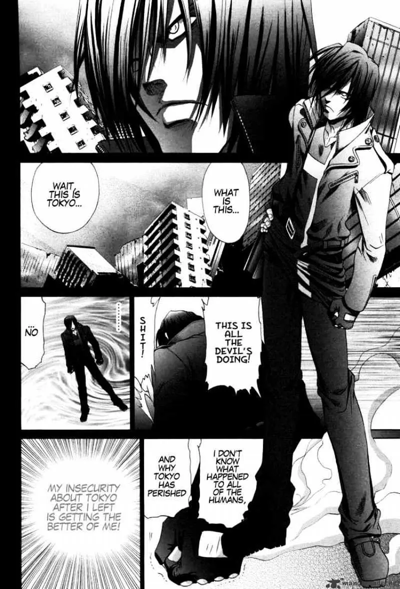Bamboo Blade Chapter 82 page 2 - 