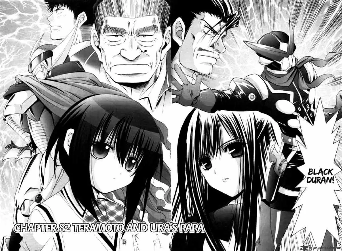 Bamboo Blade Chapter 82 page 11 - 