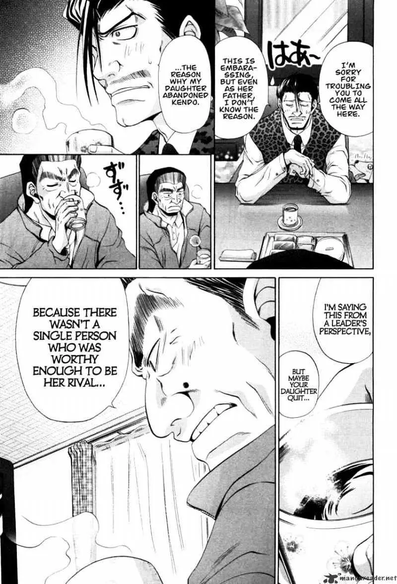 Bamboo Blade Chapter 82 page 14 - 