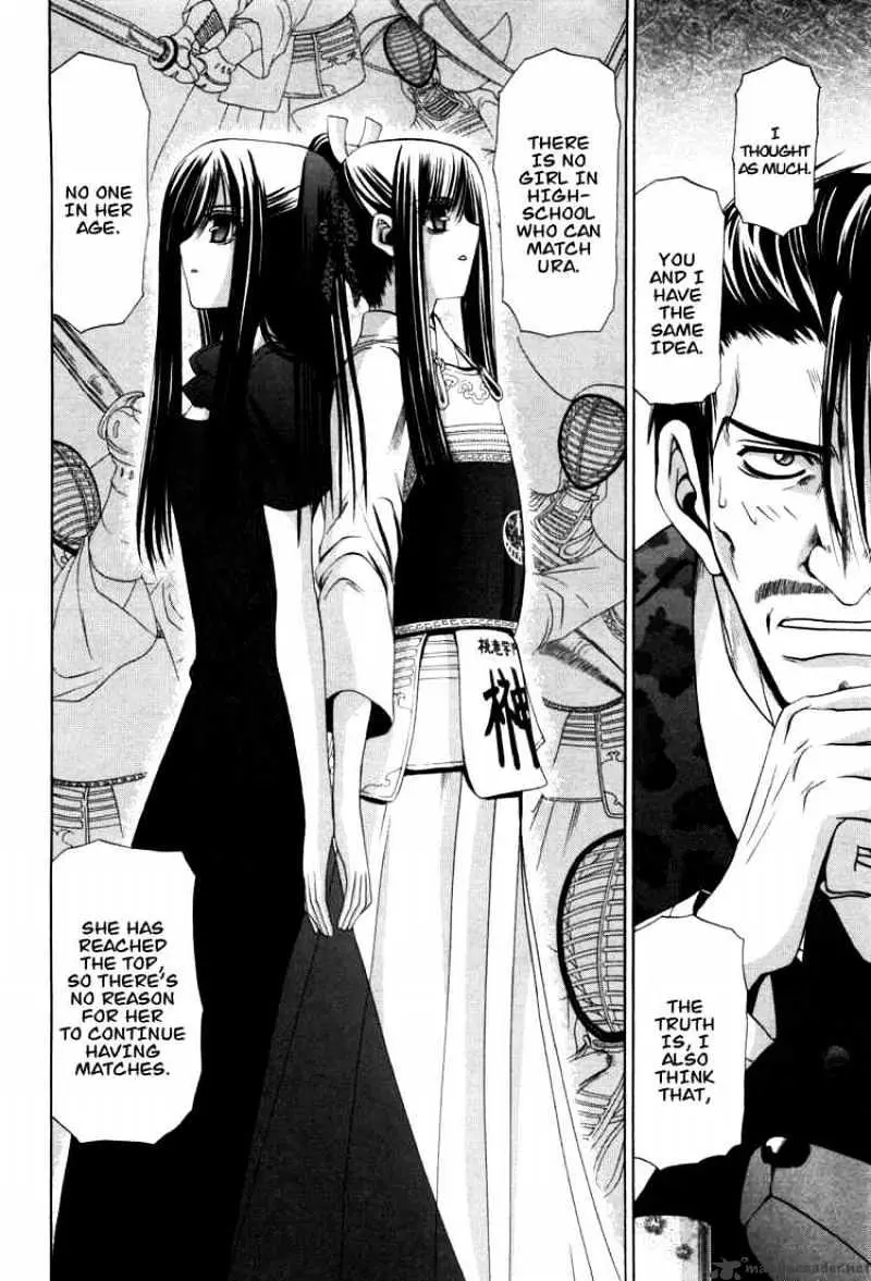 Bamboo Blade Chapter 82 page 15 - 