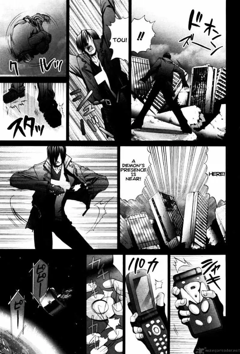 Bamboo Blade Chapter 82 page 3 - 