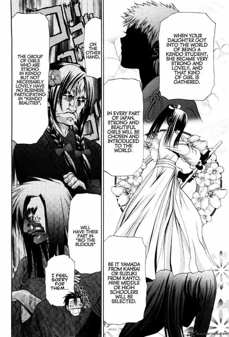 Bamboo Blade Chapter 82 page 21 - 
