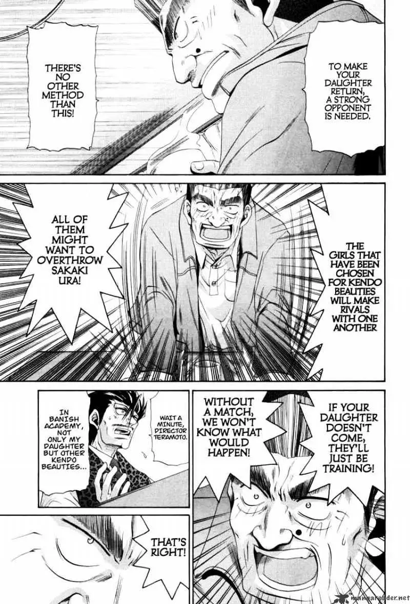 Bamboo Blade Chapter 82 page 22 - 