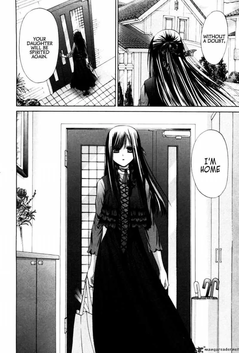 Bamboo Blade Chapter 82 page 26 - 