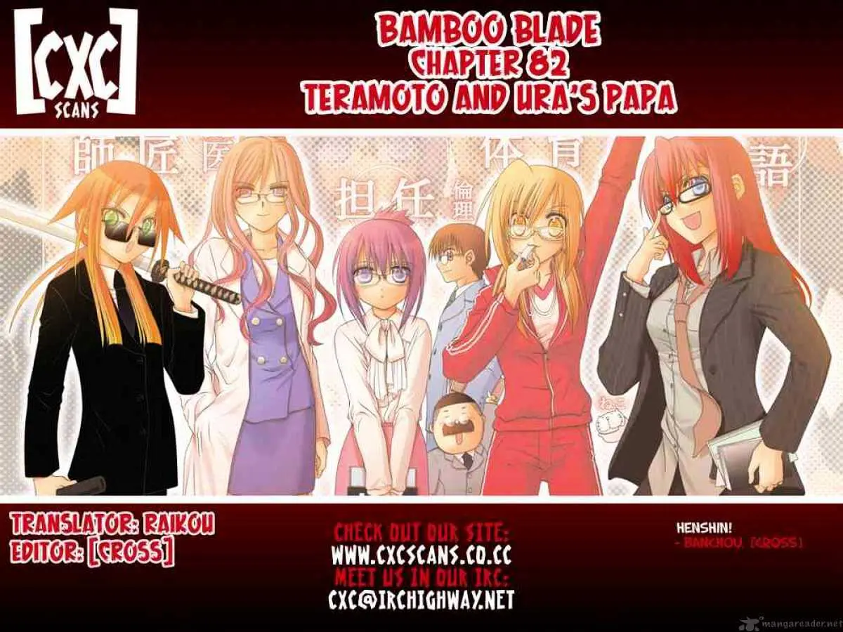 Bamboo Blade Chapter 82 page 29 - 