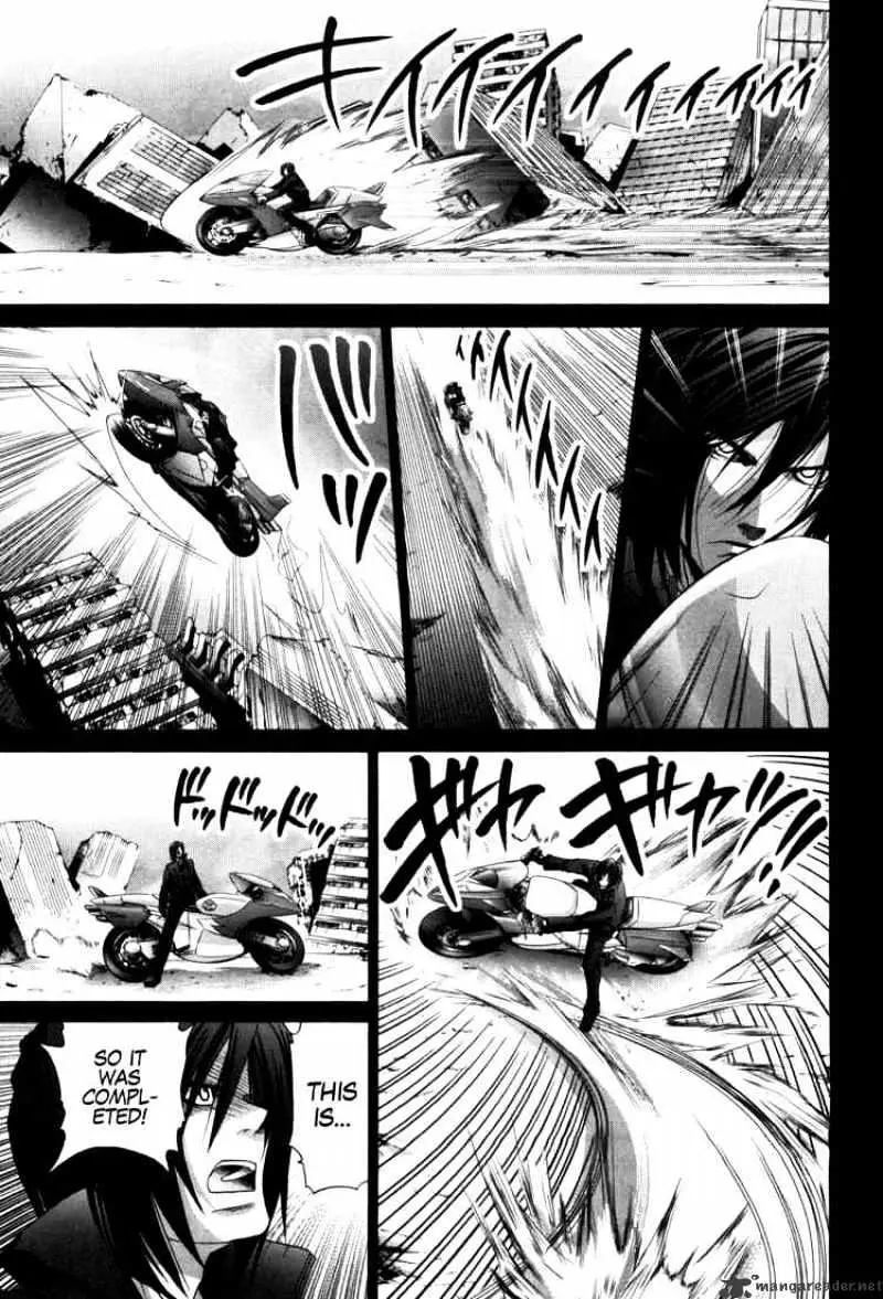 Bamboo Blade Chapter 82 page 7 - 