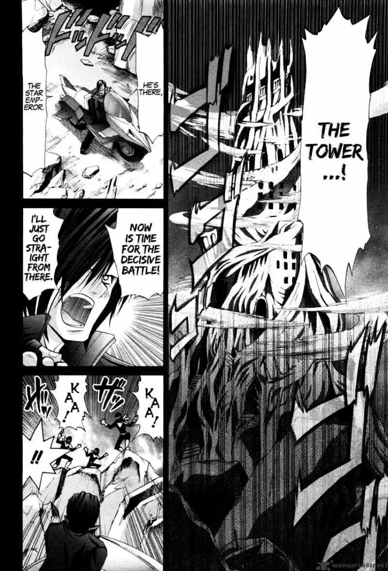 Bamboo Blade Chapter 82 page 8 - 