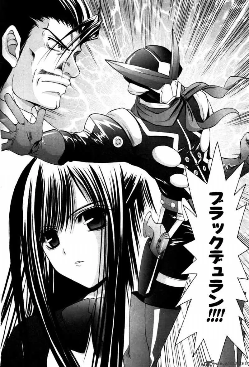 Bamboo Blade Chapter 82 page 10 - 