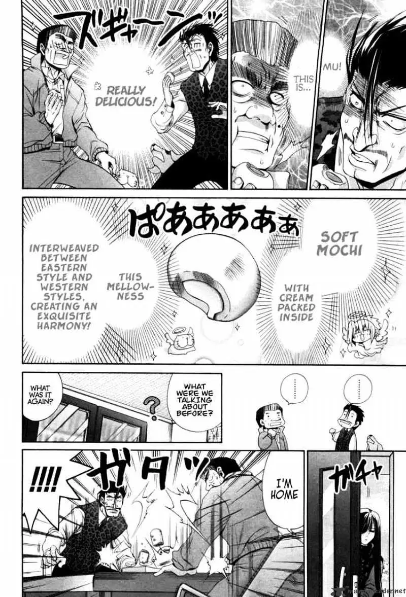 Bamboo Blade Chapter 83 page 12 - 