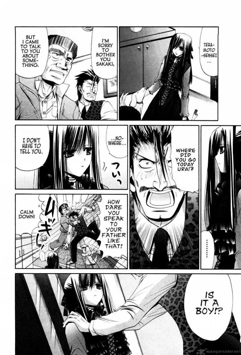 Bamboo Blade Chapter 83 page 14 - 