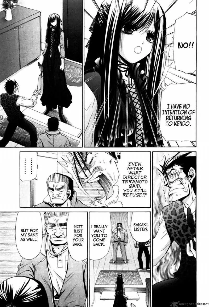 Bamboo Blade Chapter 83 page 17 - 