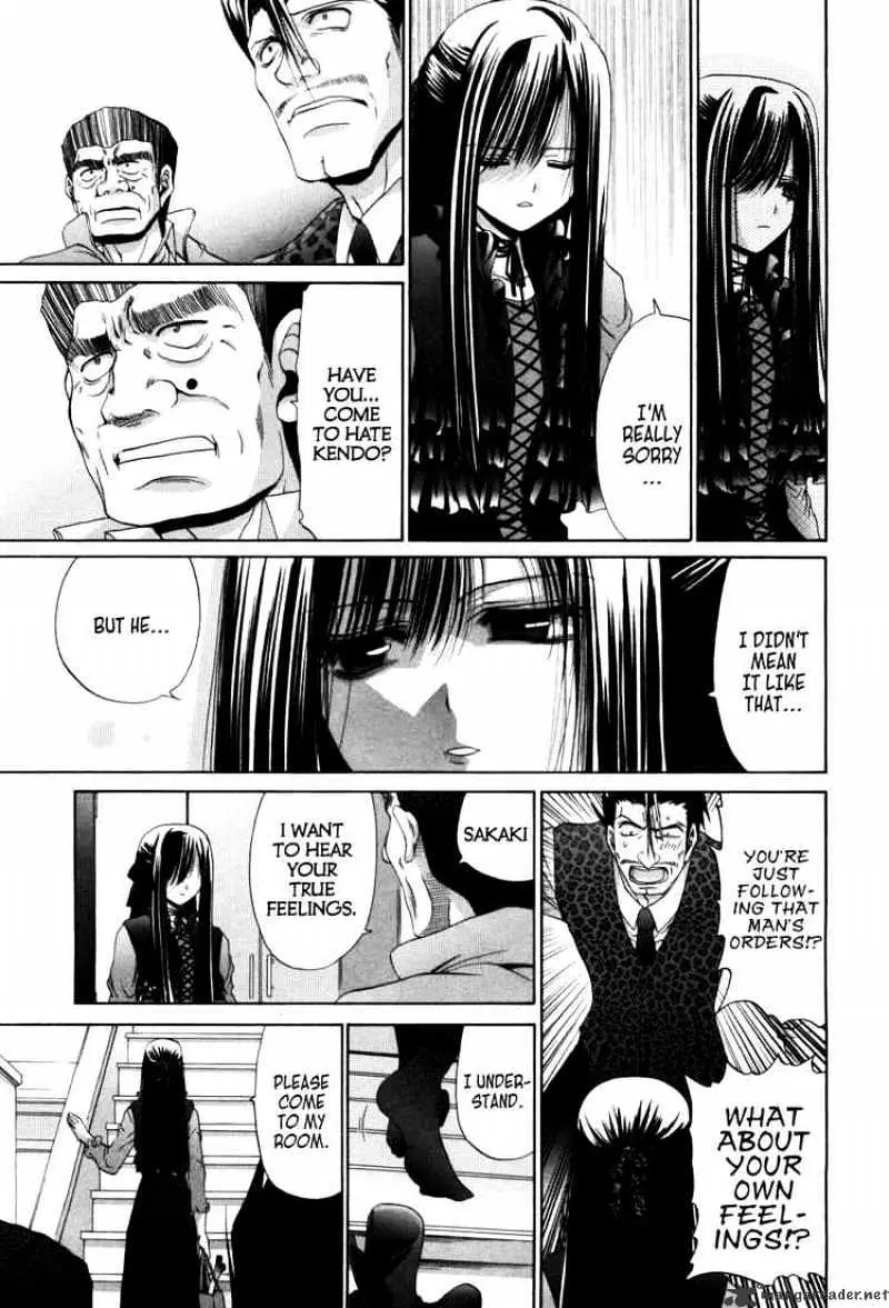 Bamboo Blade Chapter 83 page 19 - 