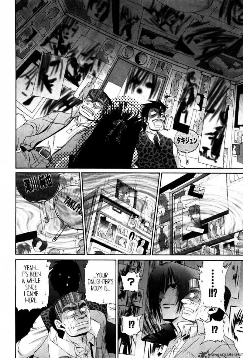 Bamboo Blade Chapter 83 page 21 - 