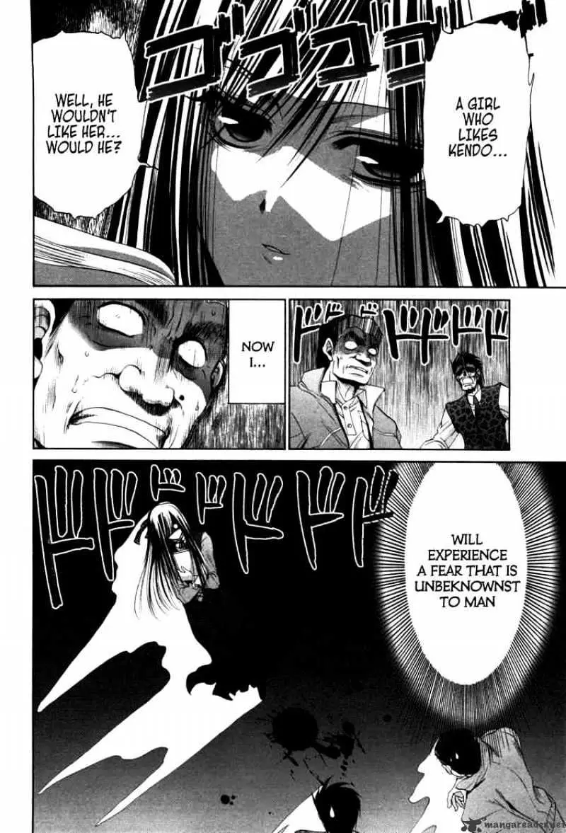 Bamboo Blade Chapter 83 page 23 - 