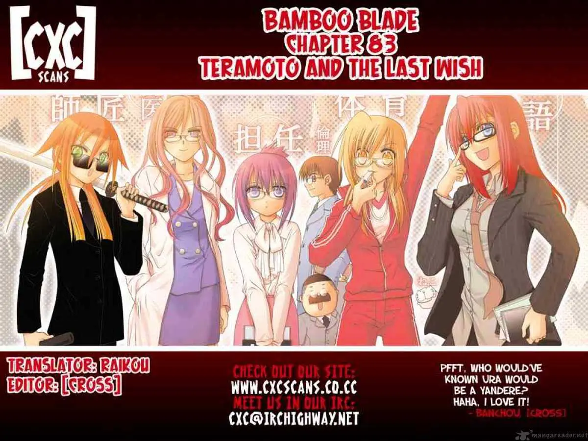 Bamboo Blade Chapter 83 page 26 - 