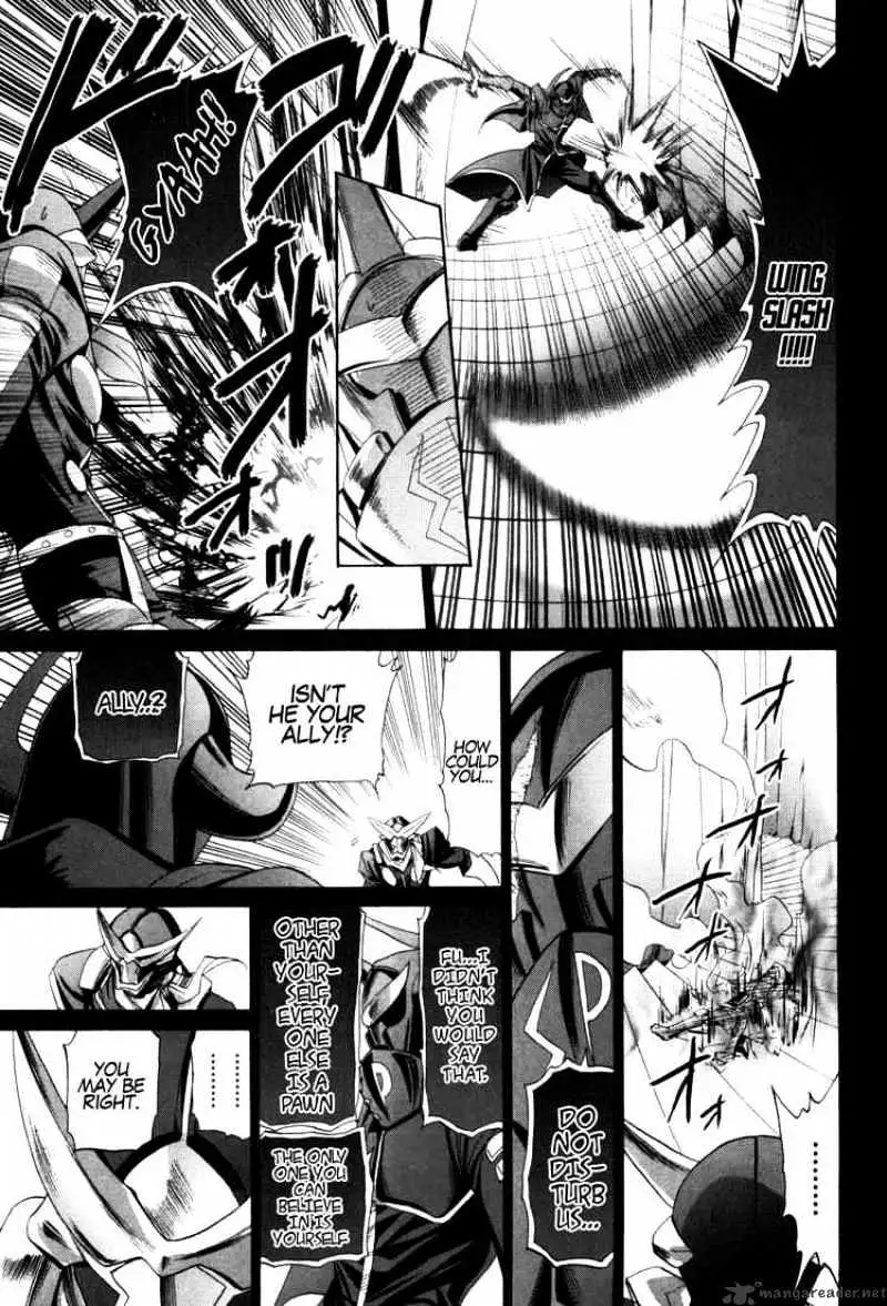 Bamboo Blade Chapter 83 page 7 - 