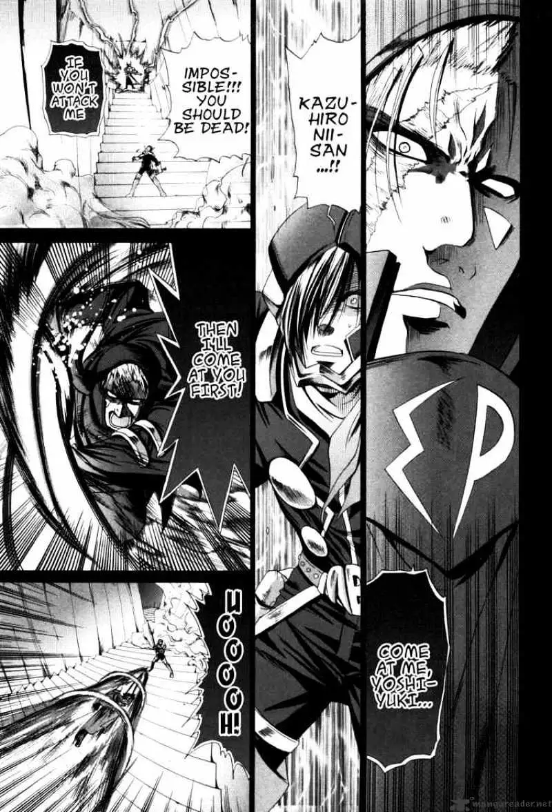 Bamboo Blade Chapter 83 page 9 - 