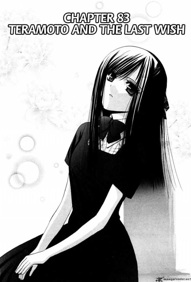 Bamboo Blade Chapter 83 page 10 - 