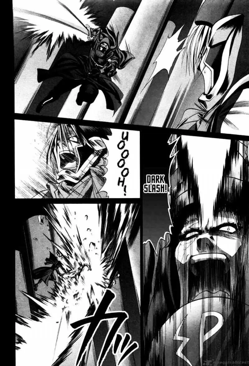 Bamboo Blade Chapter 84 page 2 - 