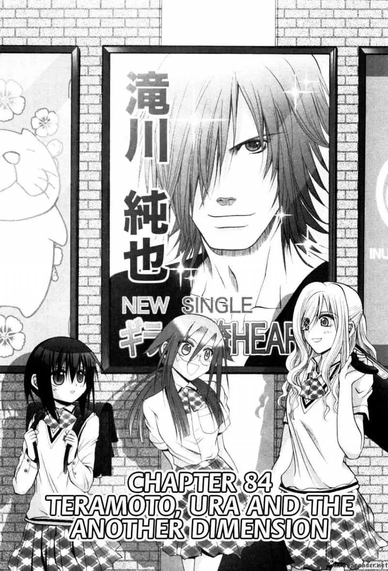 Bamboo Blade Chapter 84 page 11 - 