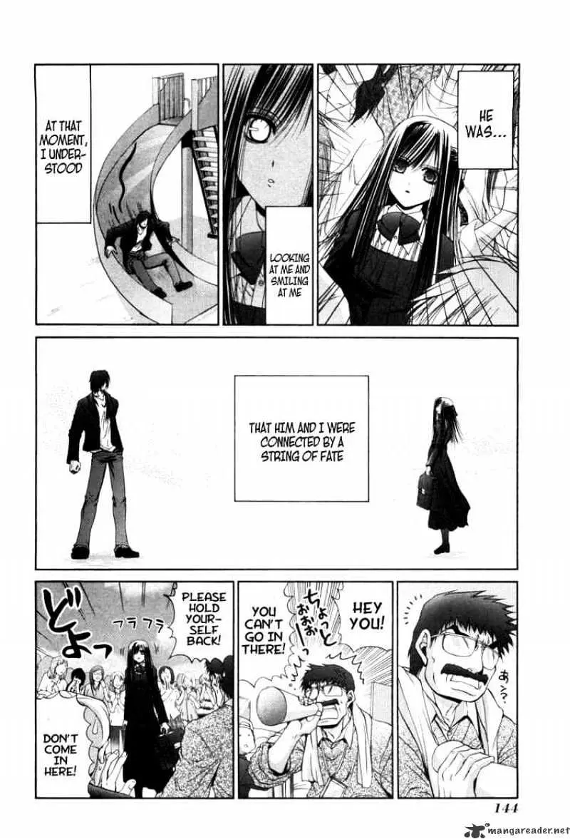 Bamboo Blade Chapter 84 page 14 - 