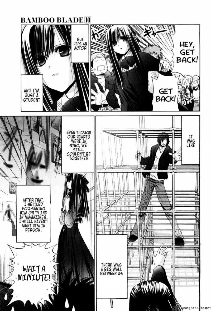 Bamboo Blade Chapter 84 page 15 - 