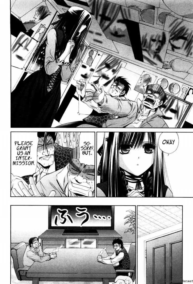 Bamboo Blade Chapter 84 page 16 - 