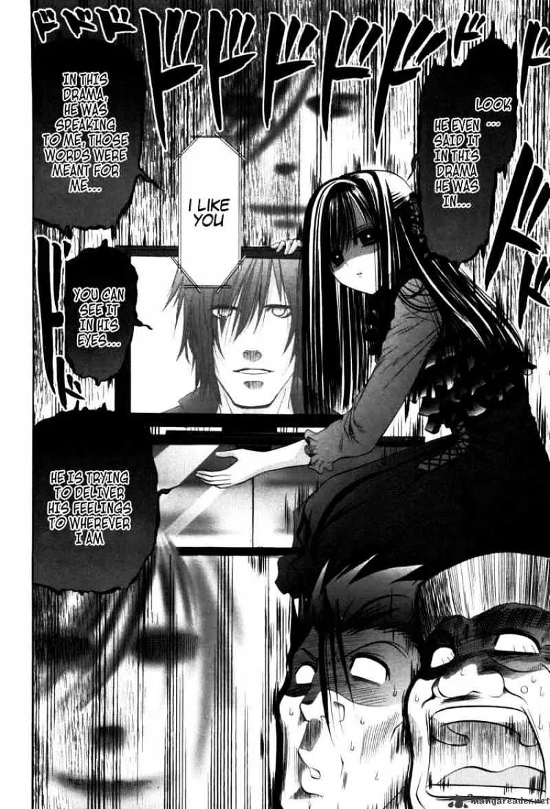 Bamboo Blade Chapter 84 page 18 - 