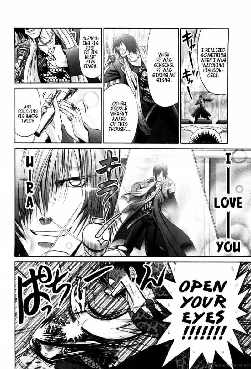 Bamboo Blade Chapter 84 page 20 - 