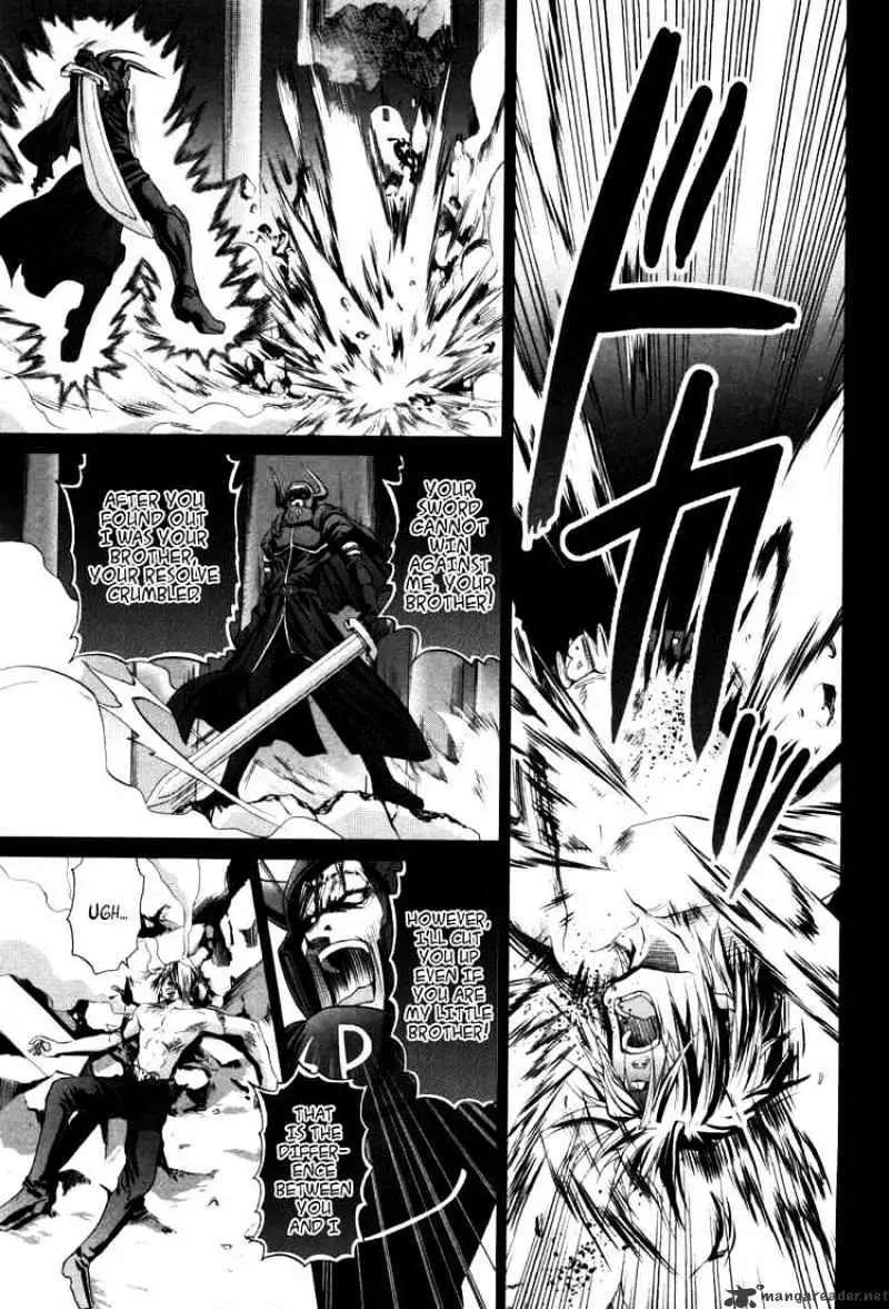 Bamboo Blade Chapter 84 page 3 - 