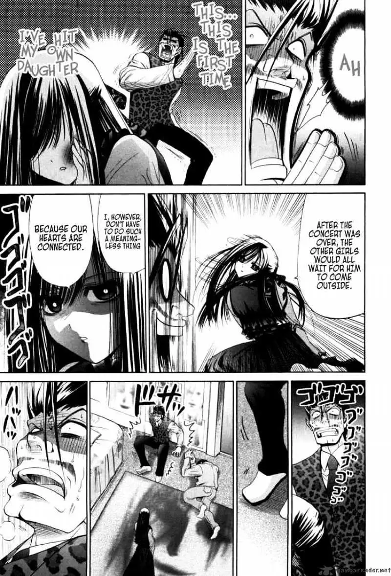 Bamboo Blade Chapter 84 page 21 - 