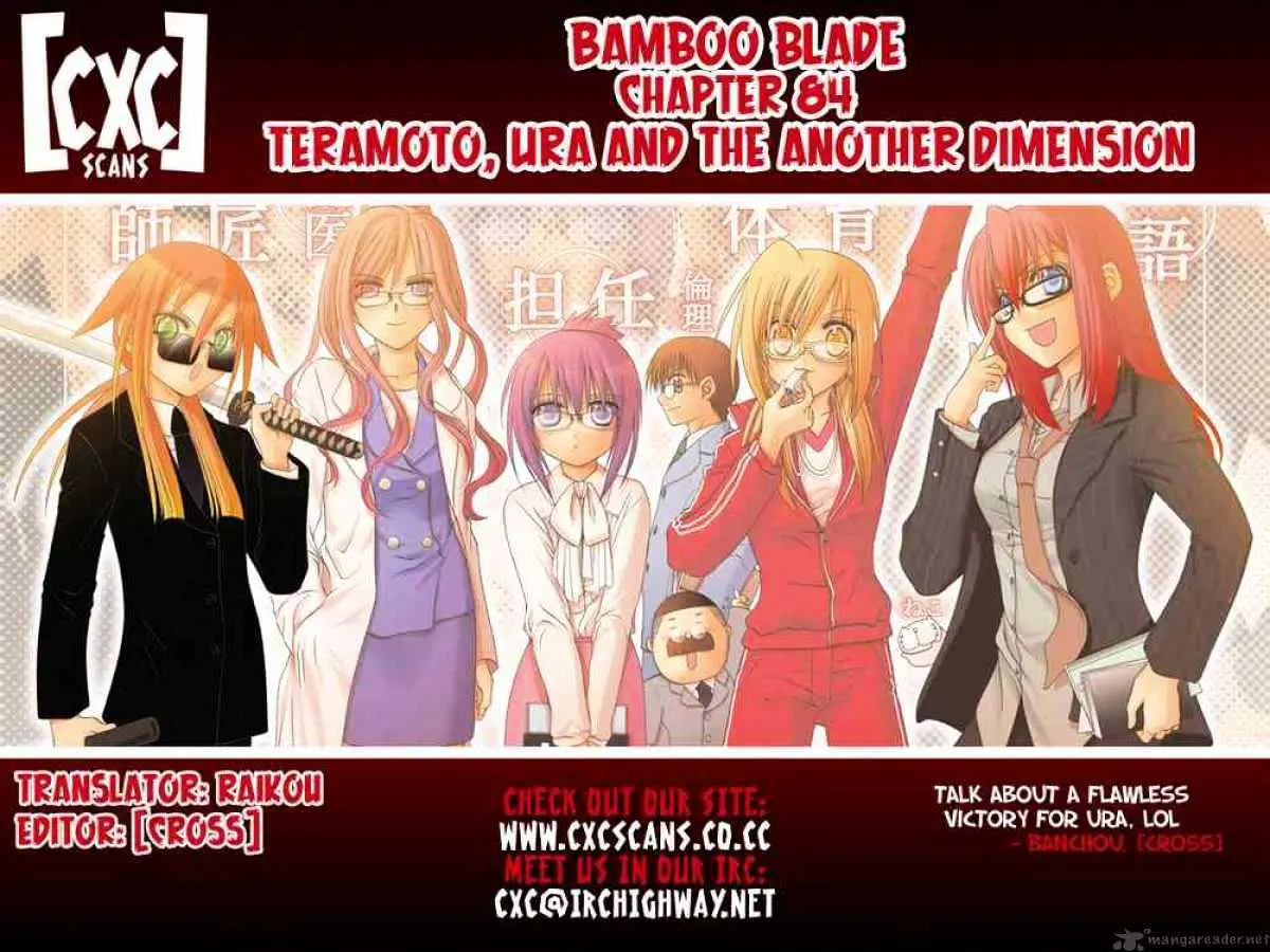 Bamboo Blade Chapter 84 page 27 - 