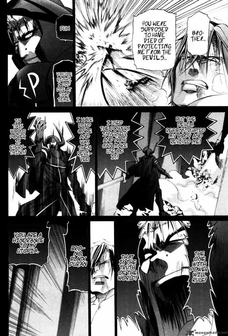 Bamboo Blade Chapter 84 page 4 - 