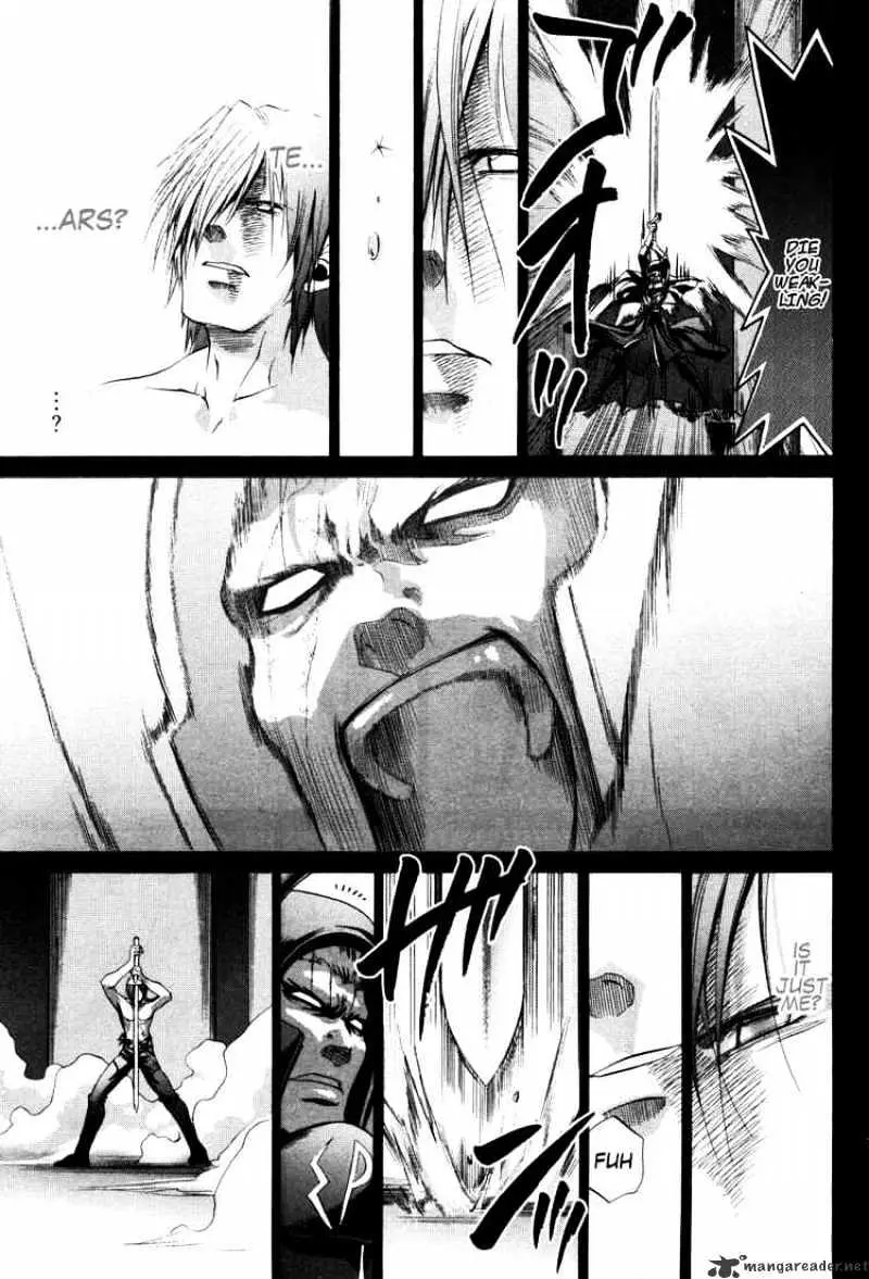 Bamboo Blade Chapter 84 page 5 - 