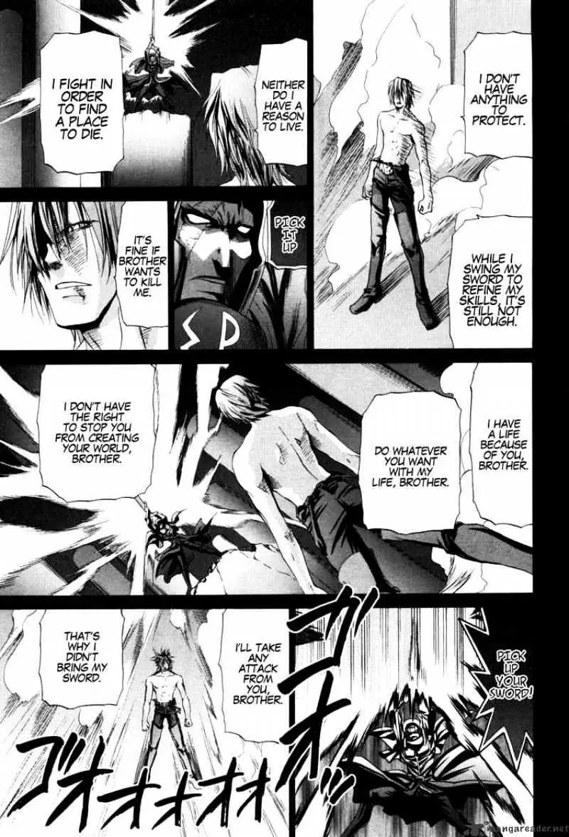 Bamboo Blade Chapter 84 page 7 - 