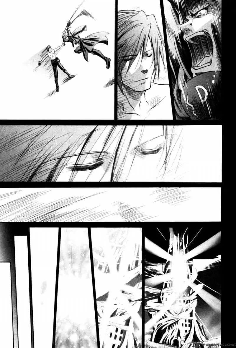 Bamboo Blade Chapter 84 page 9 - 