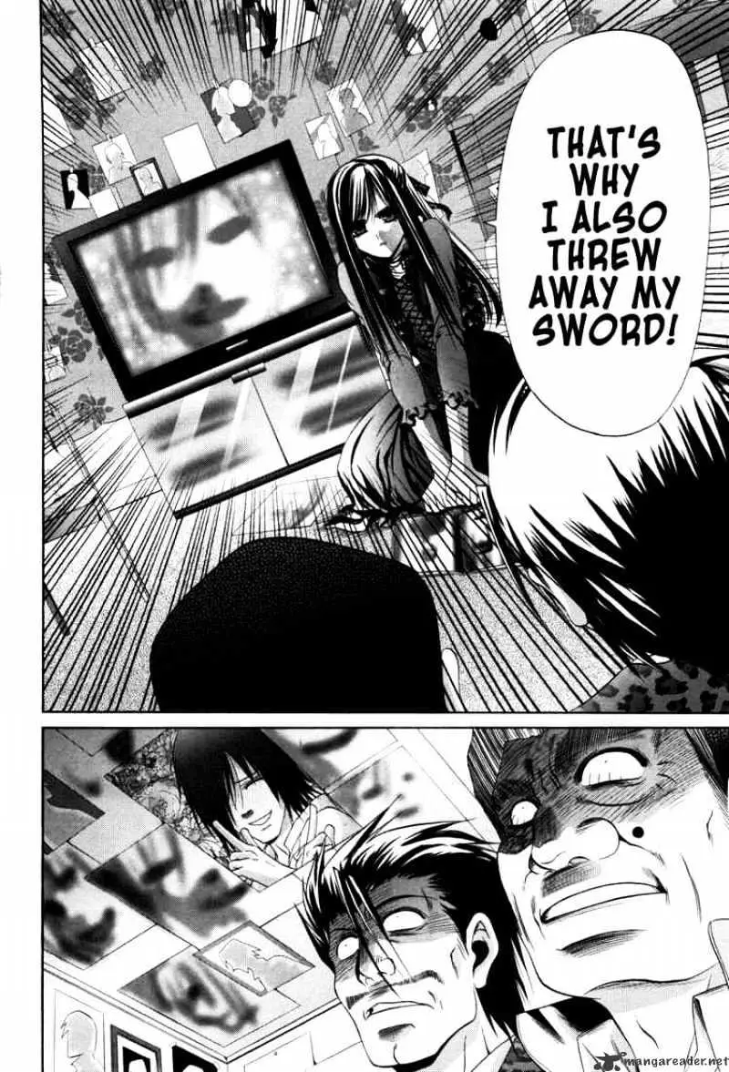 Bamboo Blade Chapter 84 page 10 - 
